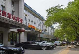 郑州初级会计师大概需要多少钱